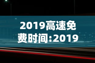 花都疫情最新消息:花都疫情最新情况2021 花都疫情最新消息:花都疫情最新情况2021