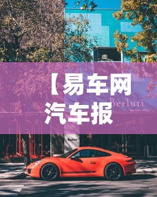 石家庄限号最新规定（石家庄限号2021最新限号处罚）