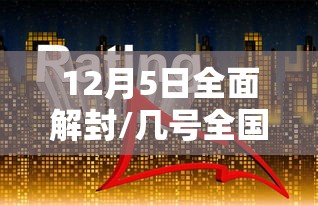 【石家庄疫情呈现家庭聚集性特点,石家庄 聚集性疫情】 【石家庄疫情呈现家庭聚集性特点,石家庄 聚集性疫情】