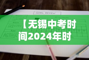 全国新增境外输入8例/全国新增4例境外输入 视频 全国新增境外输入8例/全国新增4例境外输入 视频