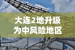 【元素师刷图加点/元素师刷图加点2020】 【元素师刷图加点/元素师刷图加点2020】