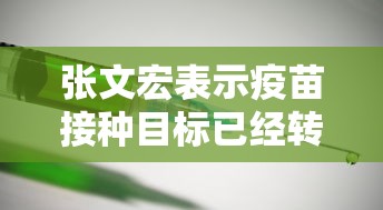 武汉最新疫情最新消息(武汉最新疫情最新数据统计) 武汉最新疫情最新消息(武汉最新疫情最新数据统计)