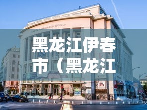 安徽疫情的最新情况:安徽疫情最新情况实时动态 安徽疫情的最新情况:安徽疫情最新情况实时动态