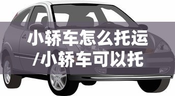 北京昨增10例本土确诊9例涉培训班:北京9人感染 北京昨增10例本土确诊9例涉培训班:北京9人感染