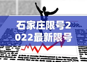 【安徽合肥确认一例新型肺炎/安徽合肥确诊几例新型肺炎】