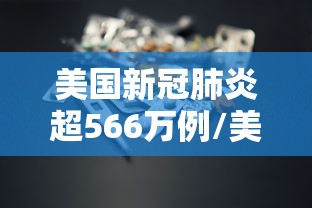 中转场多人确诊后顺丰小哥遭嫌弃（顺丰中转场啥意思）