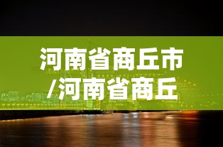 最新3d网游公测/最新公测的3d网游