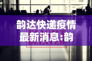 冬奥会开幕式几点开始:冬奥会开幕式时间2021 冬奥会开幕式几点开始:冬奥会开幕式时间2021