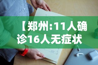 【鼠年灾难多,查一下鼠年的灾难】