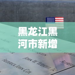 石家庄:自21日连续5天全员核酸筛查/石家庄哪天开始全员检测 石家庄:自21日连续5天全员核酸筛查/石家庄哪天开始全员检测