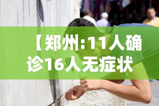 上海闵行区新型肺炎/闵行区新冠肺炎 上海闵行区新型肺炎/闵行区新冠肺炎