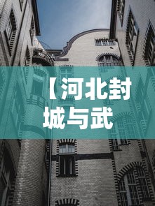 2021清明放假/2021清明放假图片 2021清明放假/2021清明放假图片