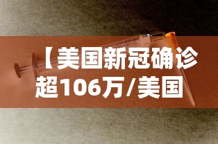 上海新增本土1例:上海新增本土7例