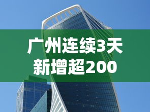 上海疫情最新消息今天又封了/上海疫情最新通报今天 上海疫情最新消息今天又封了/上海疫情最新通报今天