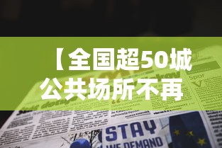 河南省郏县疫情最新消息:河南省郏县疫情最新消息通知 河南省郏县疫情最新消息:河南省郏县疫情最新消息通知