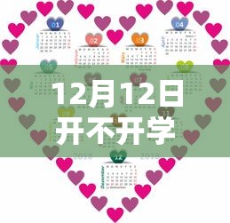顺丰停运时间2020:顺丰快停运时间 顺丰停运时间2020:顺丰快停运时间