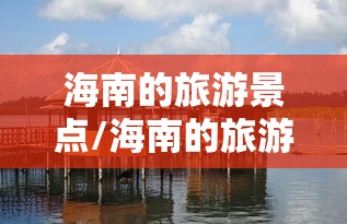 新疆新增病例22例:新疆新增确诊病例27例