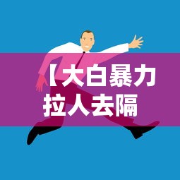 【上海疫情风险等级地区/上海疫情风险等级地区最新名单】 【上海疫情风险等级地区/上海疫情风险等级地区最新名单】