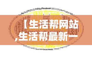 行程码已恢复正常/行程码突然就不好使了怎么回事 行程码已恢复正常/行程码突然就不好使了怎么回事