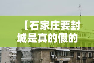 31省新增确诊47例/31省新增确诊57例 31省新增确诊47例/31省新增确诊57例