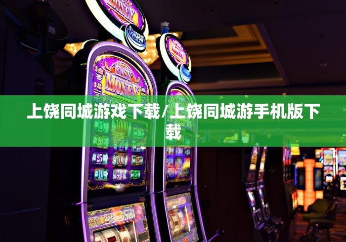 浙江嘉兴新增3例阳性感染者:浙江嘉兴新增3例阳性感染者名单 浙江嘉兴新增3例阳性感染者:浙江嘉兴新增3例阳性感染者名单