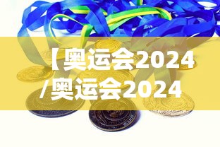 广东新增15例本土确诊病例/广东新增本土确 诊5例 广东新增15例本土确诊病例/广东新增本土确 诊5例