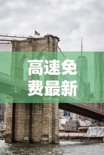 【安徽感染者或非零号,安徽新型肺炎疑似病例是哪里的】 【安徽感染者或非零号,安徽新型肺炎疑似病例是哪里的】