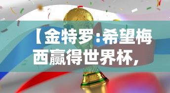 【31省昨日新增本土确诊69例/31省昨日新增1例本】