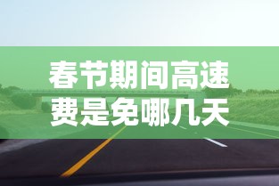 宝俊630/宝骏630新车价格