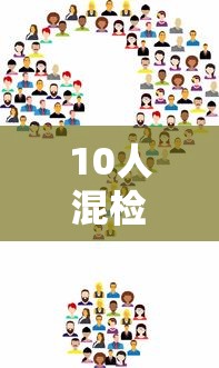 【31省新增确诊52例/31省份新增确诊5例】 【31省新增确诊52例/31省份新增确诊5例】