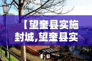 黑龙江最新疫情通报/黑龙江最新疫情通报今天 黑龙江最新疫情通报/黑龙江最新疫情通报今天