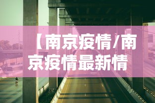 网趣/网趣优品官网登录入口 网趣/网趣优品官网登录入口