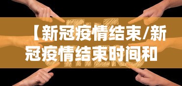 尿素期货行情（尿素期货行情延续震荡回落）