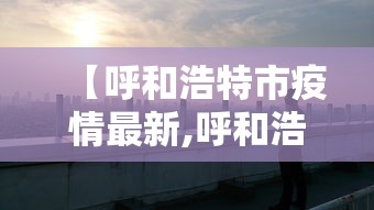 沪铜期货实时行情最新/今日铜股票行情查询 沪铜期货实时行情最新/今日铜股票行情查询