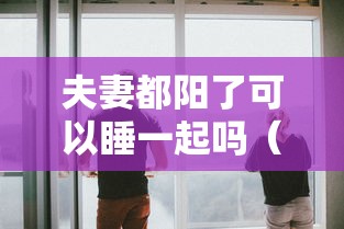 深圳新增6例确诊(深圳新增7例肺炎) 深圳新增6例确诊(深圳新增7例肺炎)