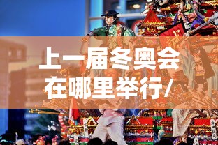 高速收费2020最新消息/高速收费调整最新消息 高速收费2020最新消息/高速收费调整最新消息