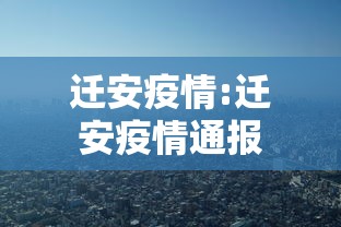 【2026铝锭今天价目表,2026铝锭今天价目表最新4月9日】 【2026铝锭今天价目表,2026铝锭今天价目表最新4月9日】