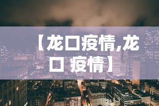 北京限行尾号规定/天津限行尾号规定 北京限行尾号规定/天津限行尾号规定