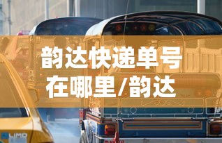 内蒙古新增本土确诊30例（内蒙古新增确诊12例 其中本土10例）