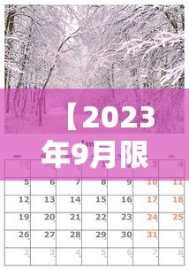 【甘肃兰州今天疫情消息/甘肃兰州今天疫情消息最新】