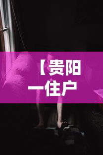 德尔塔毒株发病很快/德尔塔毒株发病几天 德尔塔毒株发病很快/德尔塔毒株发病几天