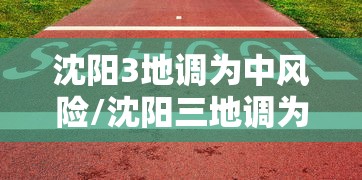 湖南邵阳h5n1:湖南邵阳绥宁天气 湖南邵阳h5n1:湖南邵阳绥宁天气