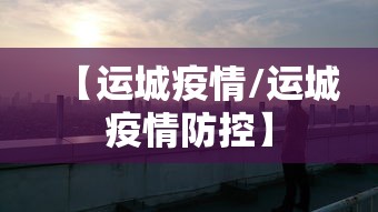 冬奥会直播在哪看（2022年冬奥会直播在哪里）