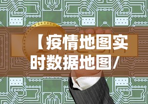 丹阳疫情最新消息今天（丹阳疫情最新消息今天封城了）