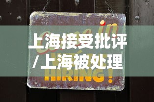 衡阳最新疫情:衡阳疫情最新今天