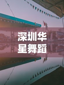 烟台到大连的船票时刻表（烟台到大连的船票票价）