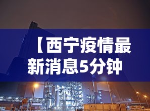 31省新增确诊22例本土17例:31省新增确诊33例本土1例! 31省新增确诊22例本土17例:31省新增确诊33例本土1例!