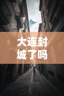 江苏昨日新增70例本土无症状/江苏昨日新增53例 江苏昨日新增70例本土无症状/江苏昨日新增53例