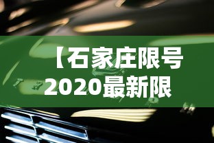 张默吸毒被抓:张默出狱后