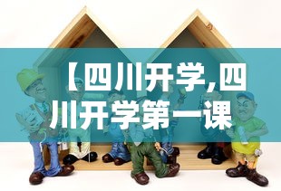 【株洲疫情最新消息今天新增病例/株洲疫情最新消息多少例了】